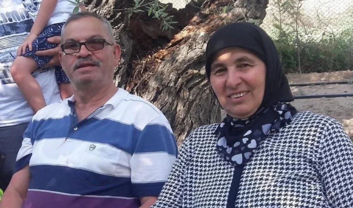 Halı kavgası yaşlı çiftin sonu oldu!